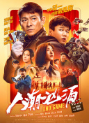 欧美一级毛片片aa视频