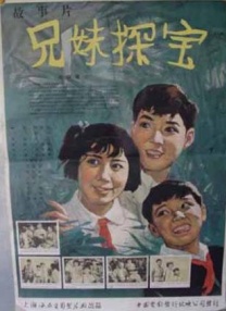 2020国产成人久久精品